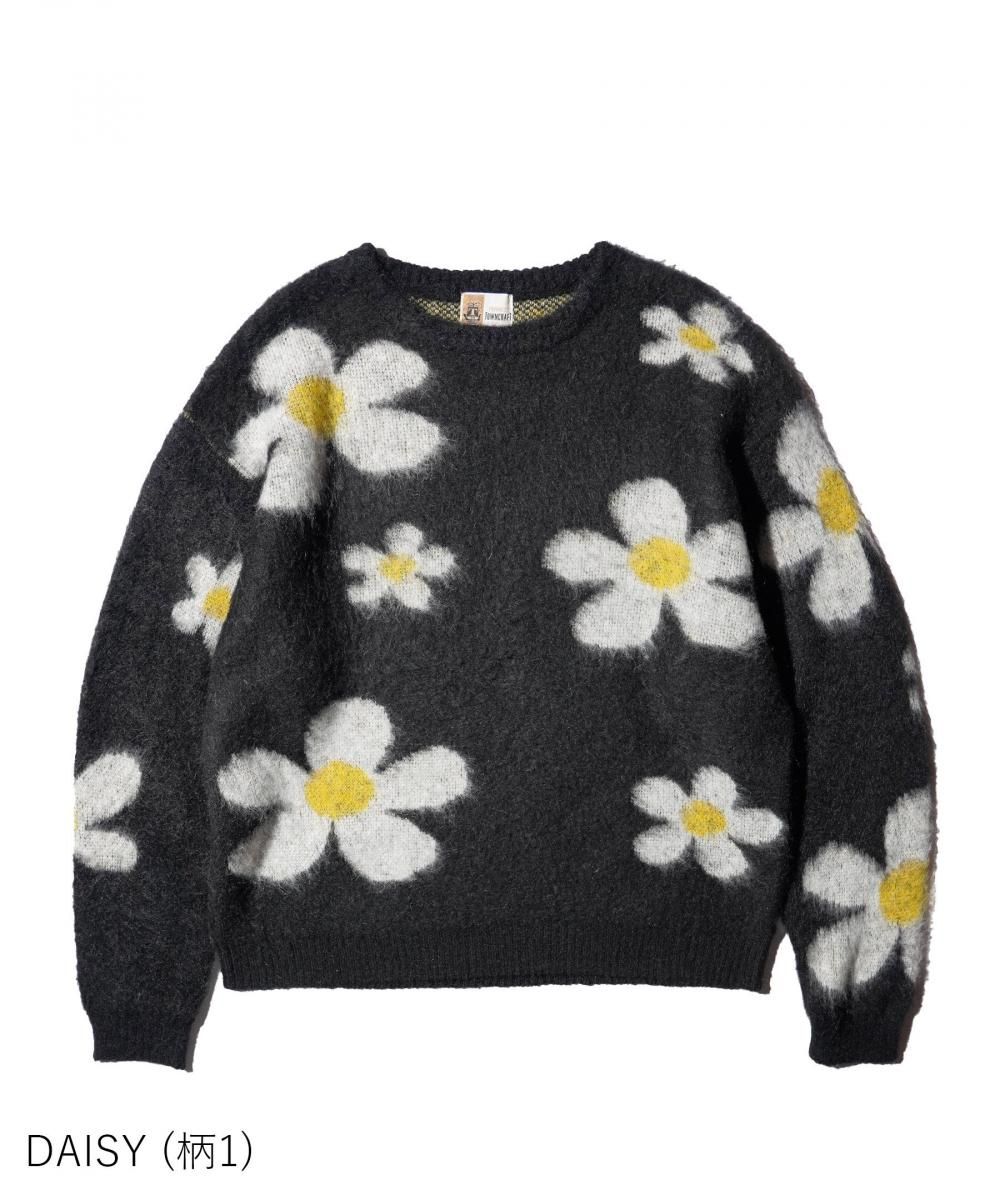 DAISY