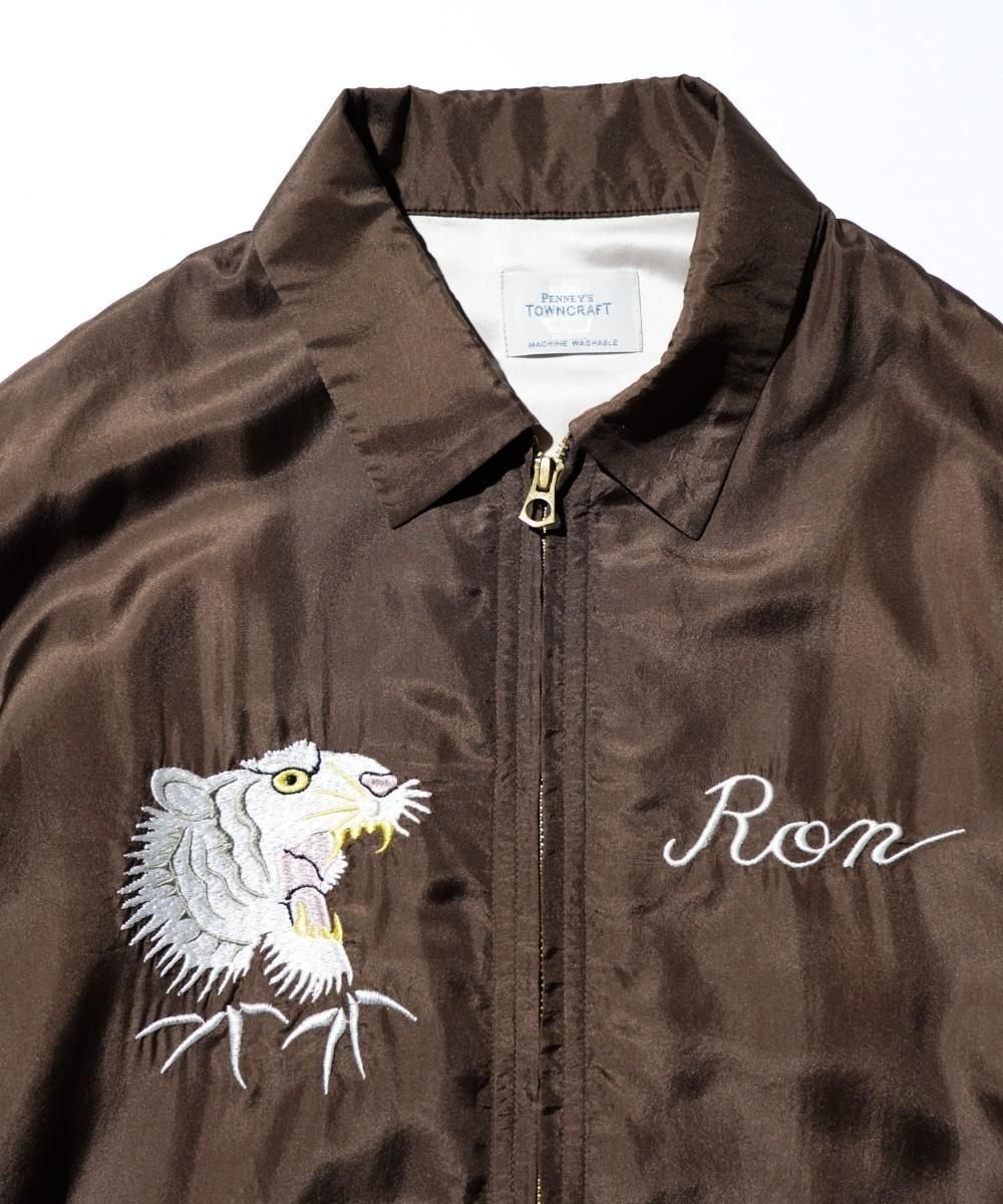 SILK ROCKABILLY BLOUSON - BROWN