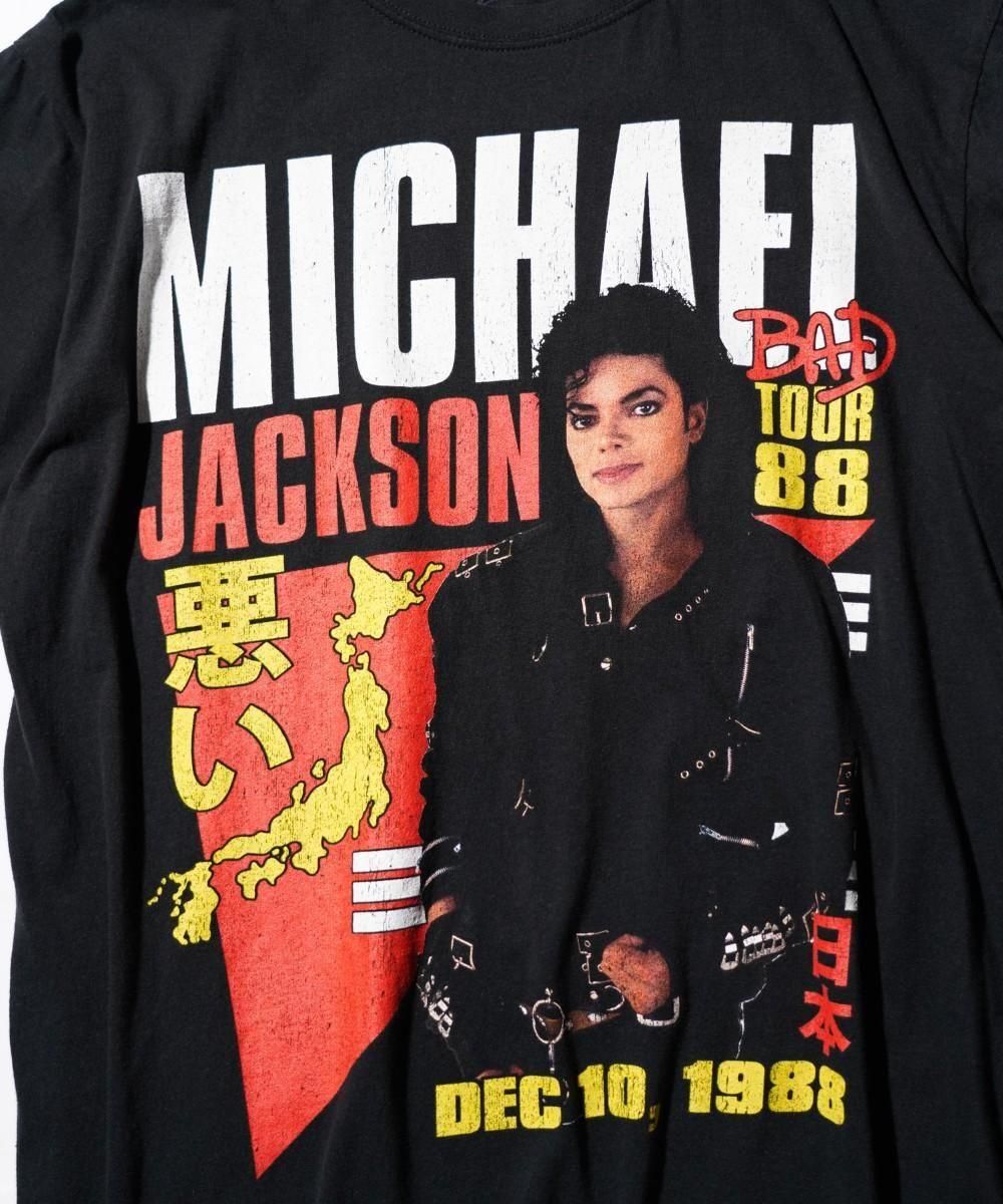 THRIFTY "MICHAEL JACKSON" TEE