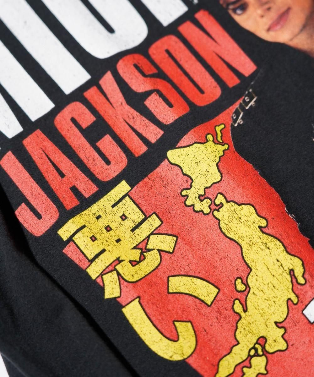 THRIFTY "MICHAEL JACKSON" TEE