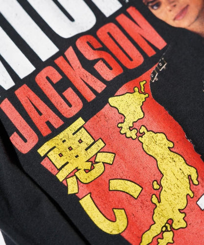 THRIFTY "MICHAEL JACKSON" TEE